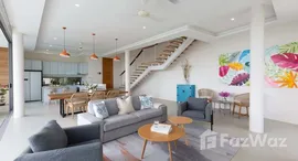 ยูนิตที่เหลืออยู่ในโครงการ เดอะ ริจ