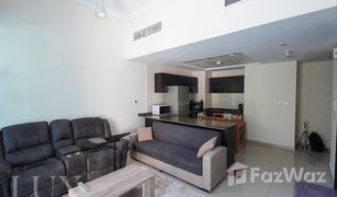 1 Habitación Apartamento en venta en Bay Central, Dubái Bay Central West