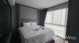 ยูนิตที่เหลืออยู่ในโครงการ เดอะ เซเนท เรสซเดนซ์