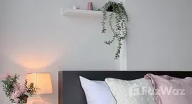 Verfügbare Objekte im Atmoz Palacio Ladprao-Wanghin