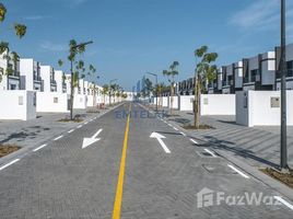 5 спален Вилла на продажу в Al Dana Villas, Sharm, Fujairah