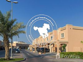 2 спален Вилла на продажу в Arabian Style, Al Reef Villas