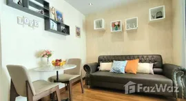 ยูนิตที่เหลืออยู่ในโครงการ รีเจ้นท์ โฮม สุขุมวิท 81