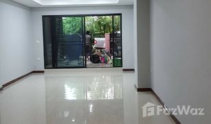 2 Bedrooms Townhouse for sale in Bang Khen, Nonthaburi 