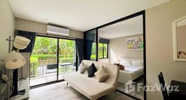 ยูนิตที่เหลืออยู่ในโครงการ เดอะ ไทเทิ้ล เรสซิเดนซีส์