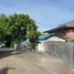  Land for sale in Yaek Lam Sali MRT, Hua Mak, Hua Mak