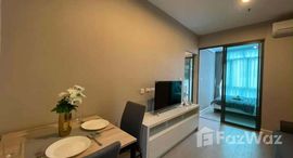 ยูนิตมือสองและให้เช่า