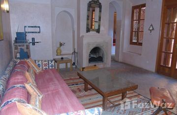 Riad 3 chambres - Agdal in Na Machouar Kasba, Marrakech Tensift Al Haouz