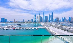 3 Habitaciones Apartamento en venta en , Dubái Sunrise Bay Tower 1