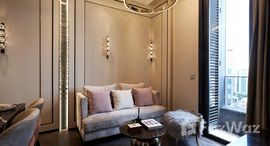 ยูนิตที่เหลืออยู่ในโครงการ ดิ เอส สุขุมวิท 36