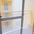 2 Quarto Condomínio for rent at Jardim Tatiana, Fernando de Noronha