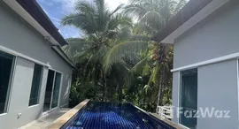 De Palm Pool Villa 在售单元