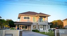 Thanaporn Park Home 5中可用单位