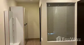 ยูนิตที่เหลืออยู่ในโครงการ สกาย วอล์ค เรสซิเดนซ์