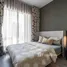 1 침실 Rhythm Ekkamai Estate에서 판매하는 콘도, Khlong Tan Nuea