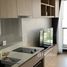 1 Bedroom Condo for sale at M Jatujak, Chomphon, Chatuchak