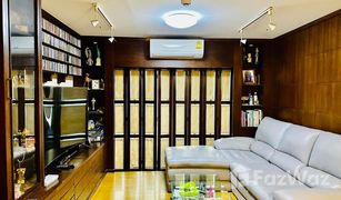 1 Bedroom Condo for sale in Sam Sen Nai, Bangkok Adamas Phahonyotin