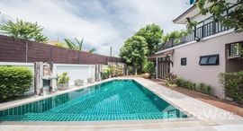 Available Units at Andaman Tropical Pool Villas