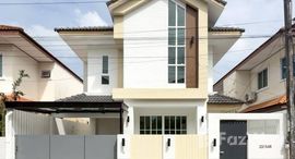 ยูนิตที่เหลืออยู่ในโครงการ พนาสนธิ์ ซิตี้ เทพอนุสรณ์