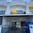 2 спален Таунхаус for sale in Ratsada, Пхукет, Ratsada