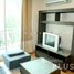 1 Bedroom Apartment for rent at Plus 38 Hip , Phra Khanong, Khlong Toei, Bangkok