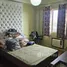Condominium 1 chambre à vendre à One Orchard Road, Quezon City, Eastern District, Metro Manila
