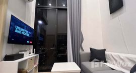 ยูนิตที่เหลืออยู่ในโครงการ มารุ เอกมัย 2