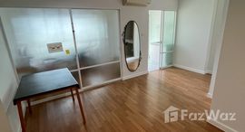 ยูนิตที่เหลืออยู่ในโครงการ ลุมพินี เพลส พระราม 9-รัชดา