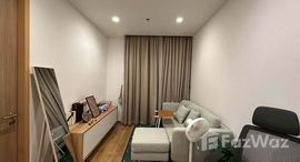 ยูนิตที่เหลืออยู่ในโครงการ โนเบิล บี33