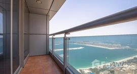 Available Units at Princess Tower