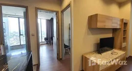 ยูนิตมือสองและให้เช่า