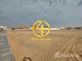  Land for sale at Khalifa City, Khalifa City A