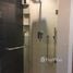 1 Bedroom Apartment for rent at Rhythm Ratchada, Huai Khwang, Huai Khwang, Bangkok