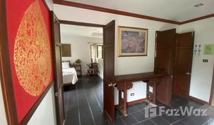 2 Schlafzimmern Haus zu verkaufen in Ko Mak, Trat 