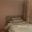 1 Schlafzimmer Wohnung zu vermieten im H Sukhumvit 43, Khlong Tan Nuea, Watthana, Bangkok, Thailand