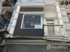 2 Phòng ngủ Nhà mặt tiền for sale in Quận 8, TP.Hồ Chí Minh, Phường 16, Quận 8