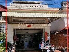 3 Schlafzimmer Haus zu verkaufen in Angk Snuol, Kandal, Peuk, Angk Snuol