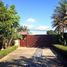  Земельный участок for sale in Ko Kaeo, Пхукет, Ko Kaeo, Пхукет Тощн