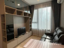 2 chambre Condominium à louer à , Sena Nikhom, Chatuchak, Bangkok, Thaïlande