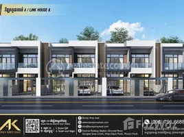 3 спален Таунхаус for sale in Kandal, Peam Oknha Ong, Lvea Aem, Kandal