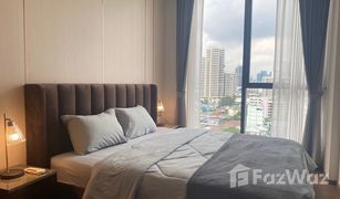 2 Schlafzimmern Wohnung zu verkaufen in Khlong Tan, Bangkok Ideo Q Sukhumvit 36