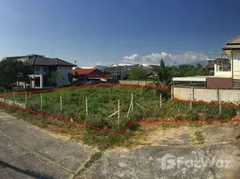  Terrain for sale in Ruamchok Mall, Fa Ham, Fa Ham