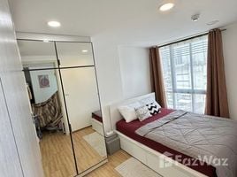 2 спален Квартира в аренду в Notting Hill The Exclusive CharoenKrung, Wat Phraya Krai, Банг Кхо Лаем, Бангкок