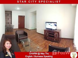在1 Bedroom Condo for rent in Star City Thanlyin, Yangon租赁的1 卧室 住宅, Botahtaung