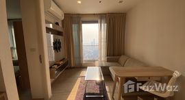 ยูนิตที่เหลืออยู่ในโครงการ ริทึ่ม สุขุมวิท 50