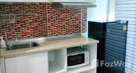 ยูนิตที่เหลืออยู่ในโครงการ ลุมพินีคอนโดทาวน์ รามอินทรา-ลาดปลาเค้า