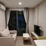1 спален Квартира в аренду в Metro Luxe Ratchada, Din Daeng