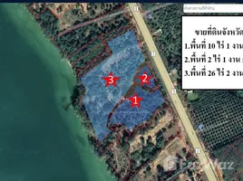  Земельный участок for sale in Таиланд, Laem Klat, Mueang Trat, Трат, Таиланд