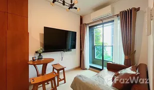 曼谷 Makkasan Lumpini Suite Phetchaburi - Makkasan 1 卧室 公寓 售 