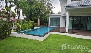 4 Bedrooms Villa for sale in Ko Kaeo, Phuket Baan Chuanchuen Lagoon